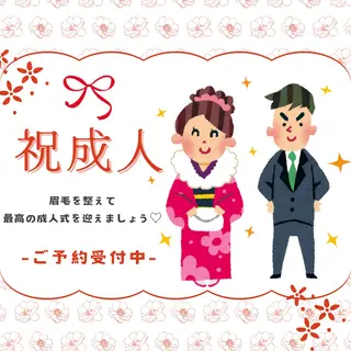 アイブロウ WHITELASH 🤍KANAの眉毛・アイブロウイメージ