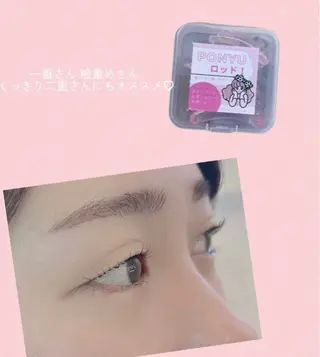 マツエク・マツパ Eyelash   le・coton所属・前田 木綿子のマツエク・マツパデザイン