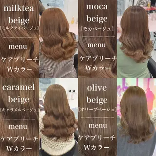 セミロング カラー トレンドレイヤー No.1/KOHEIのヘアスタイル