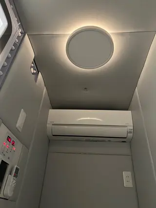 yell minamiのエステ・リラクイメージ