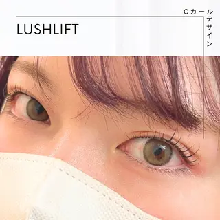 マツエク・マツパ neuk.【ヌーク】 ayaのマツエク・マツパデザイン