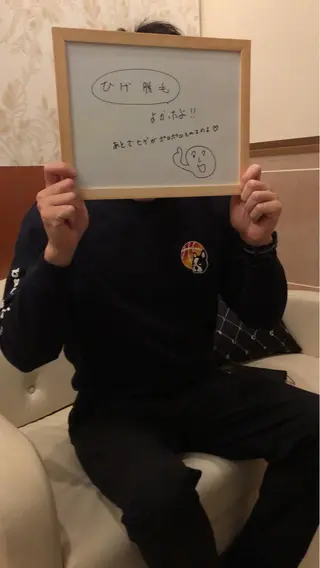 precious 代表のその他イメージ