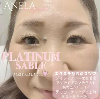 マツエク・マツパ Anela 博多/春吉のマツエク・マツパデザイン