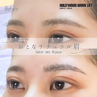 アイブロウ サロンドビジュー 齊藤まさみの眉毛・アイブロウイメージ