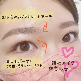 マツエク・マツパ アイブロウ SEALA 高石の眉毛・アイブロウイメージ