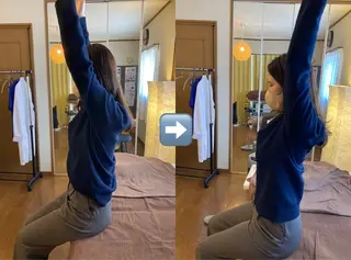 整体サロン SuperCellsのエステ・リラクイメージ