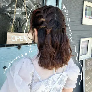ミディアム ヘアアレンジ ナチュラルヘア 🌱/久留米/あまのヘアスタイル