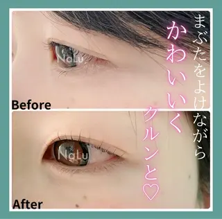 マツエク・マツパ まつげパーマ＆マツエ ク/NaLu ともみのマツエク・マツパデザイン