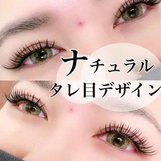 マツエク・マツパ 松井 亮子 (アイリスト)のエステ・リラクイメージ