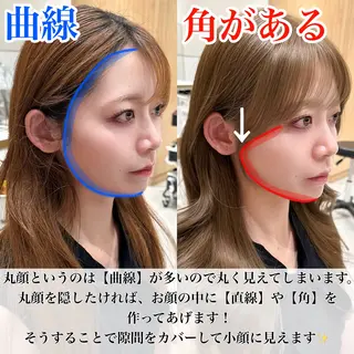 ロング カラー 🇰🇷韓国風くびれ ヘア🇰🇷中村優大のヘアスタイル