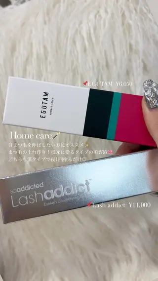 Hipahipa! MISAKIのマツエク・マツパデザイン