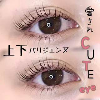 マツエク・マツパ アイ＆アイブロウ デイドット所沢所属・デイドット Neoの眉毛・アイブロウイメージ