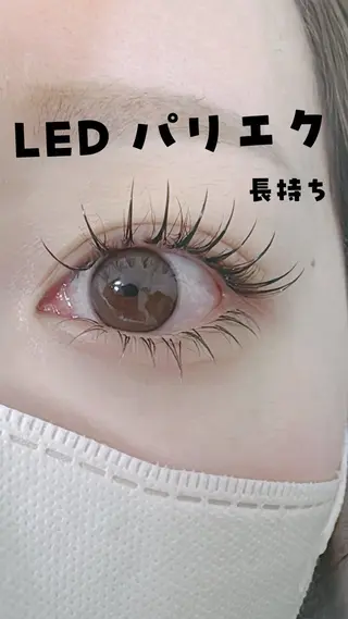 マツエク・マツパ パリエク 専門💋レナのマツエク・マツパデザイン