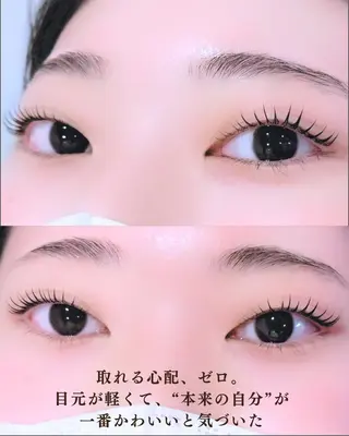 マツエク・マツパ 伊澤 かなこのマツエク・マツパデザイン