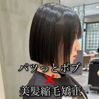 ミディアム カラー ブリーチなし 透明感カラー/艶髪のヘアスタイル