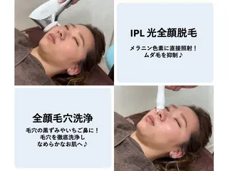 Moana Karinのエステ・リラクイメージ