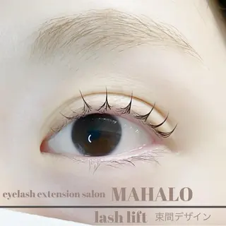マツエク・マツパ MAHALO 𓆉の眉毛・アイブロウイメージ