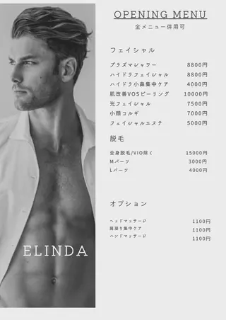 メンズ E LINDAのネイルデザイン