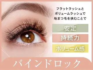 マツエク・マツパ ★ FAXIA★の眉毛・アイブロウイメージ
