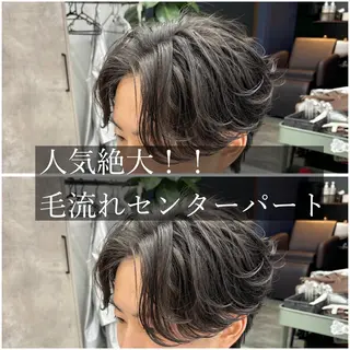 メンズ SOYON船橋店 西澤元気のヘアスタイル