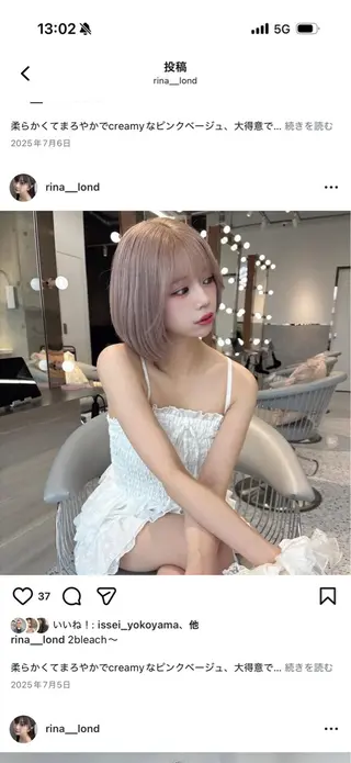 ショート カラー 🤍韓国ワンホンヘア ayaha🤍のヘアスタイル