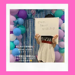 エステティックサロン Viveのエステ・リラクイメージ