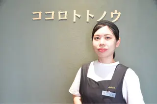 ココロ トトノウのその他イメージ