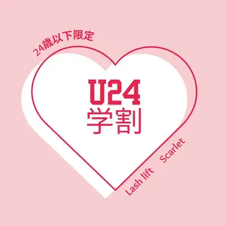 マツエク・マツパ scarlet ikumiのマツエク・マツパデザイン