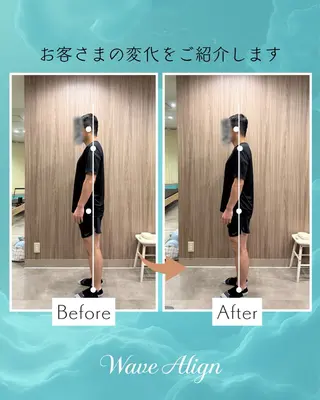éclat plus所属・背骨から整える整体 WAVE ALIGNのその他イメージ