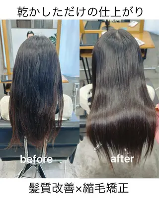 セミロング 🌟髪質改善と艶 ✨相場つかさのヘアスタイル