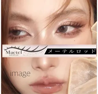 マツエク・マツパ EYE405 fukuyamaのマツエク・マツパデザイン