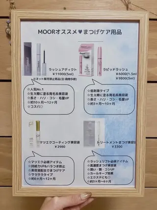 MOOR/ nanamiのマツエク・マツパデザイン