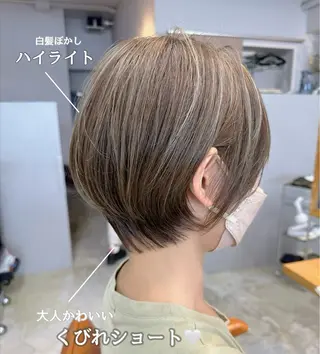 ショート 藤本 静香のヘアスタイル