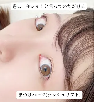 マツエク・マツパ Ailes トータルビューティーのエステ・リラクイメージ