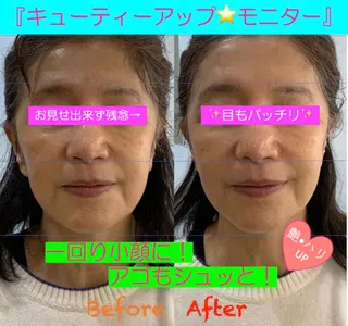 小顔美肌&痩身ｻﾛﾝ My Timeのエステ・リラクイメージ