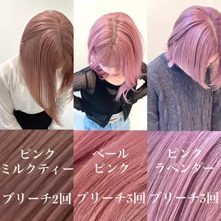 ミディアム カラー レイヤー⭐️カラー ⭐️平川雅史のヘアスタイル