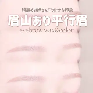 アイブロウ kurumi. karinの眉毛・アイブロウイメージ