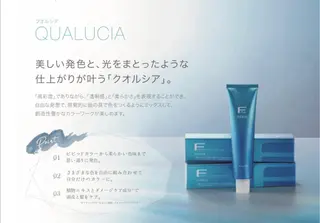 カラー VIM hairおもろまち店のヘアスタイル