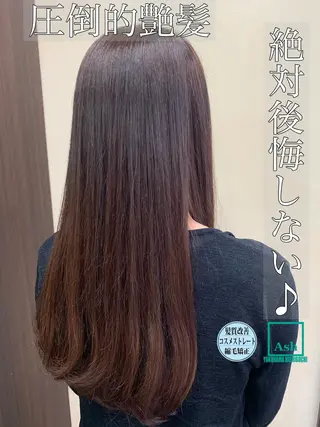 ロング パーマ ブリーチでもできる 縮毛矯正相原慎🌈のヘアスタイル