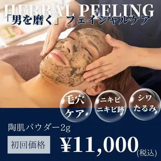 KiraBelle 佐々木 智美のその他イメージ