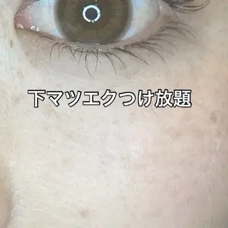 マツエク・マツパ れこん ぱんすのネイルデザイン