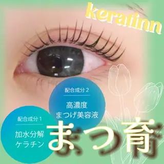 マツエク・マツパ RocoLush🪽 まつげ&アイブロウのマツエク・マツパデザイン