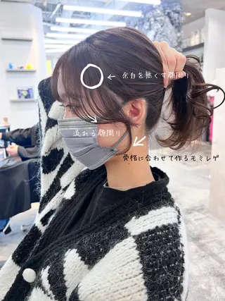 ロング ヘアアレンジ 天神レイヤーカット No.1💖マユカのヘアスタイル