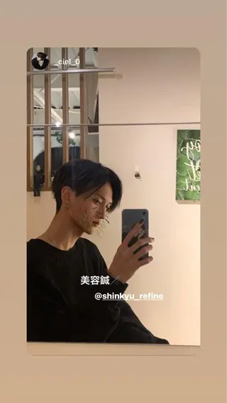 鍼灸 Refineのその他イメージ