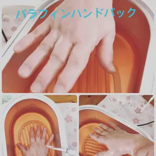 O 朋美のエステ・リラクイメージ