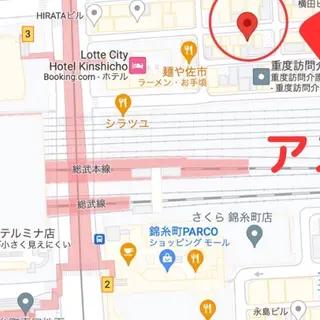 ショート カラー パーマ ヘアアレンジ メンズ キッズ セルフホワイトニング サロンMW錦糸町店のその他イメージ