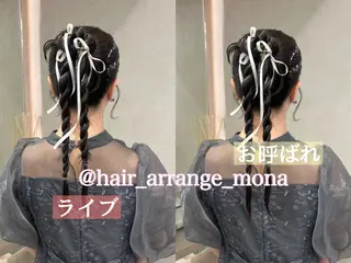 ヘアアレンジ monaヘアアレンジ 🎀/お呼ばれのヘアスタイル