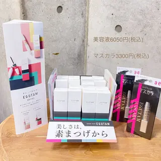 マツエク・マツパ 末吉 結衣のマツエク・マツパデザイン
