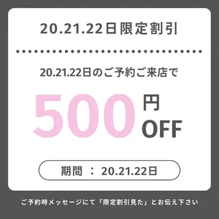 マツエク・マツパ eyelist harukaのマツエク・マツパデザイン