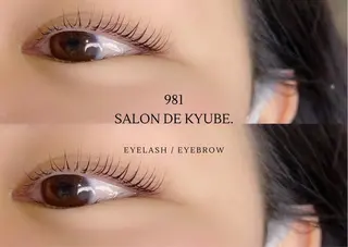 マツエク・マツパ 981 aska｜ マツパ×エクステのマツエク・マツパデザイン